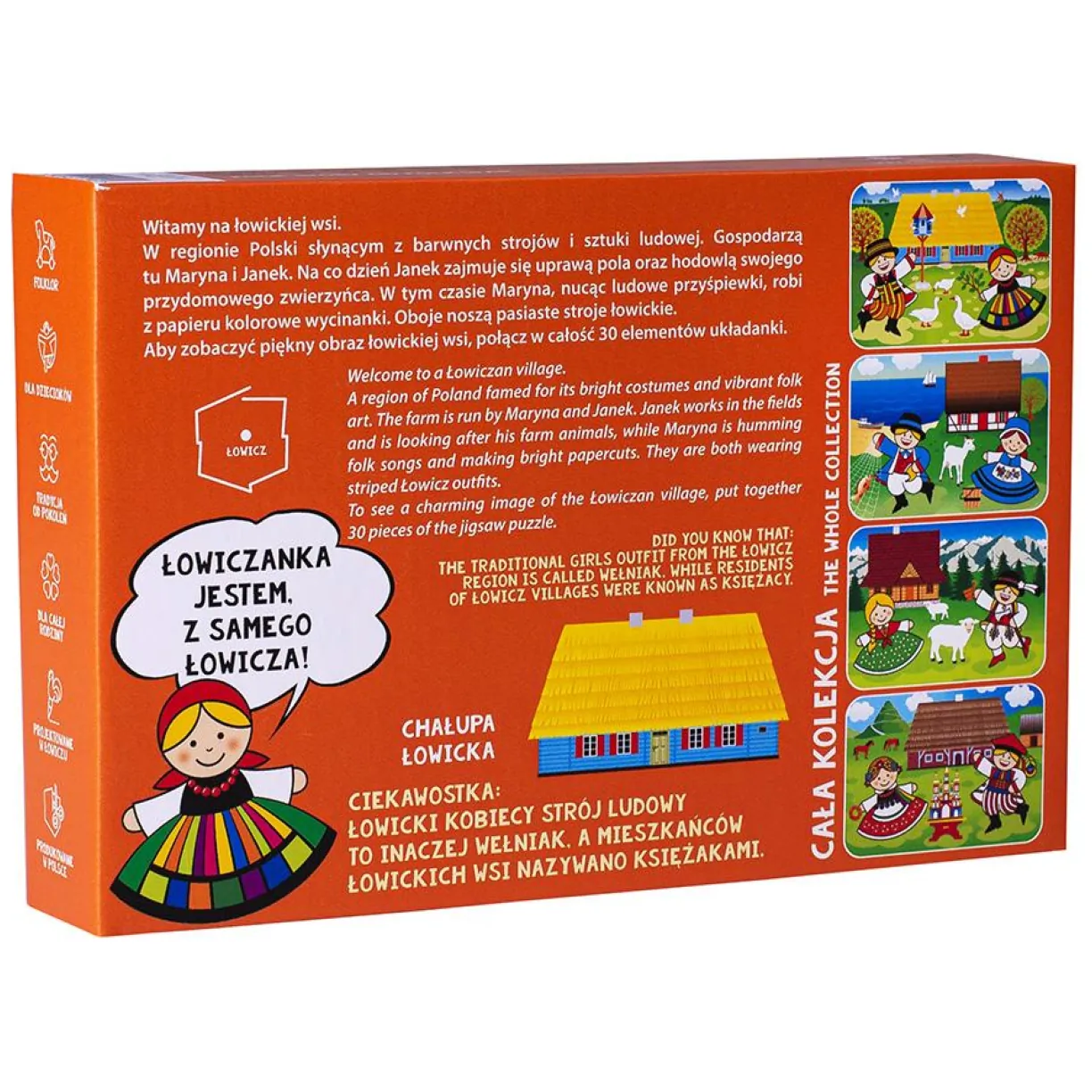Puzzle Wioska Łowicka FOLKSTAR 30 elementów - obrazek 2