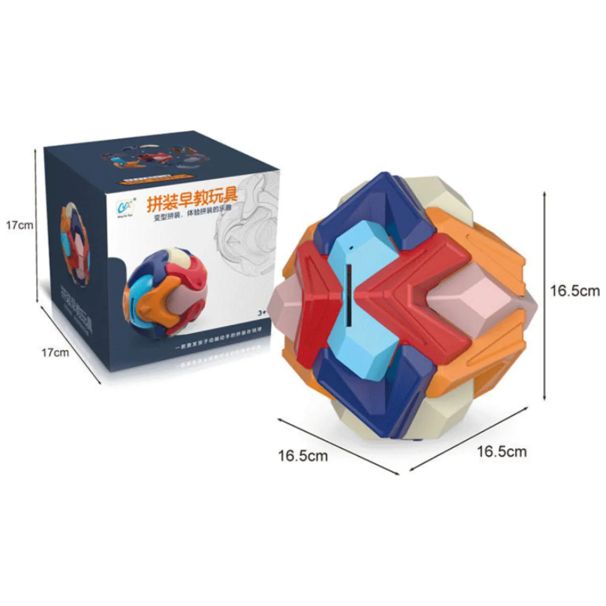 Skarbonka, piłka do składania puzzle układanka 3D- pastylka - obrazek 3