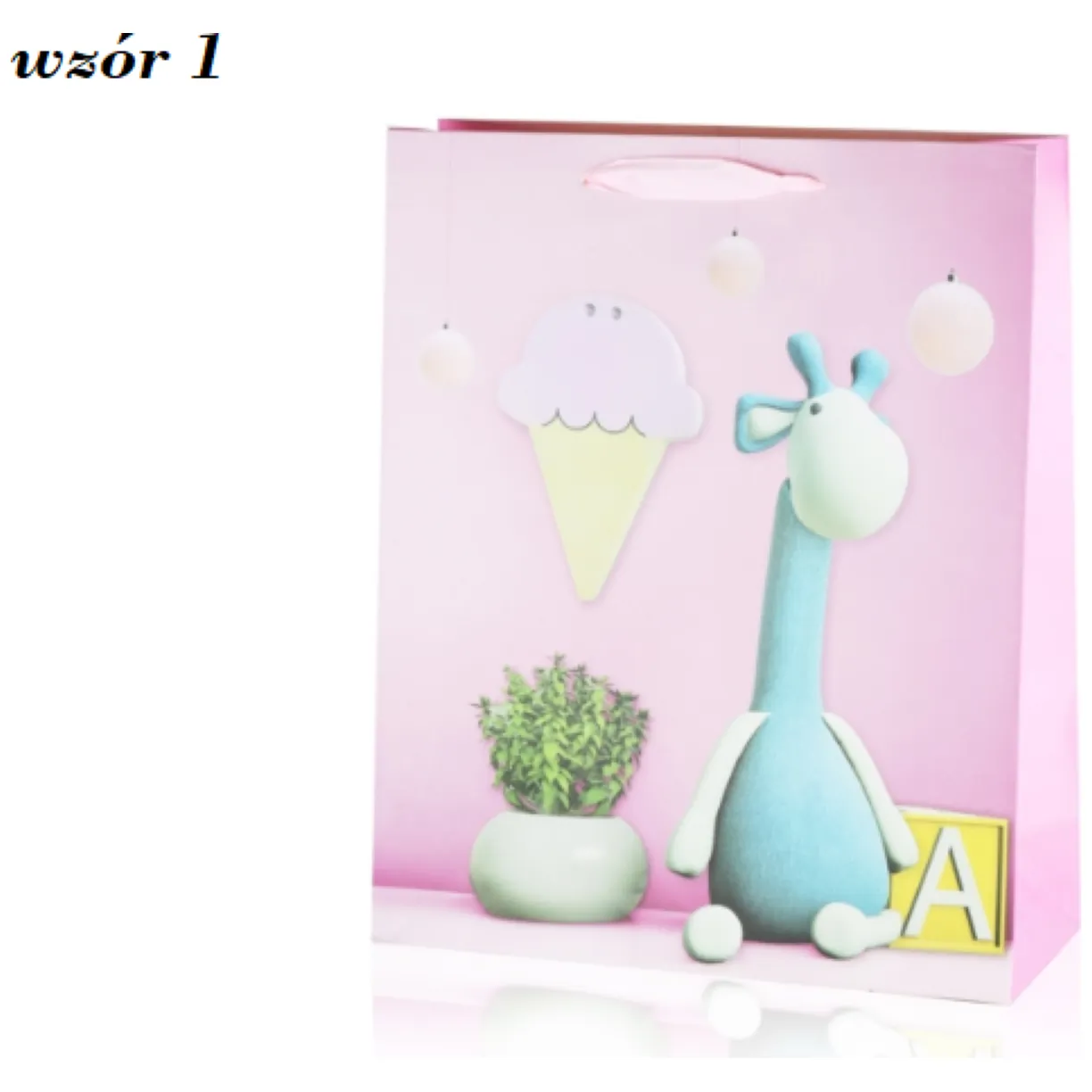 Torebka prezentowa kids room 23cm x 18cm - obrazek 2